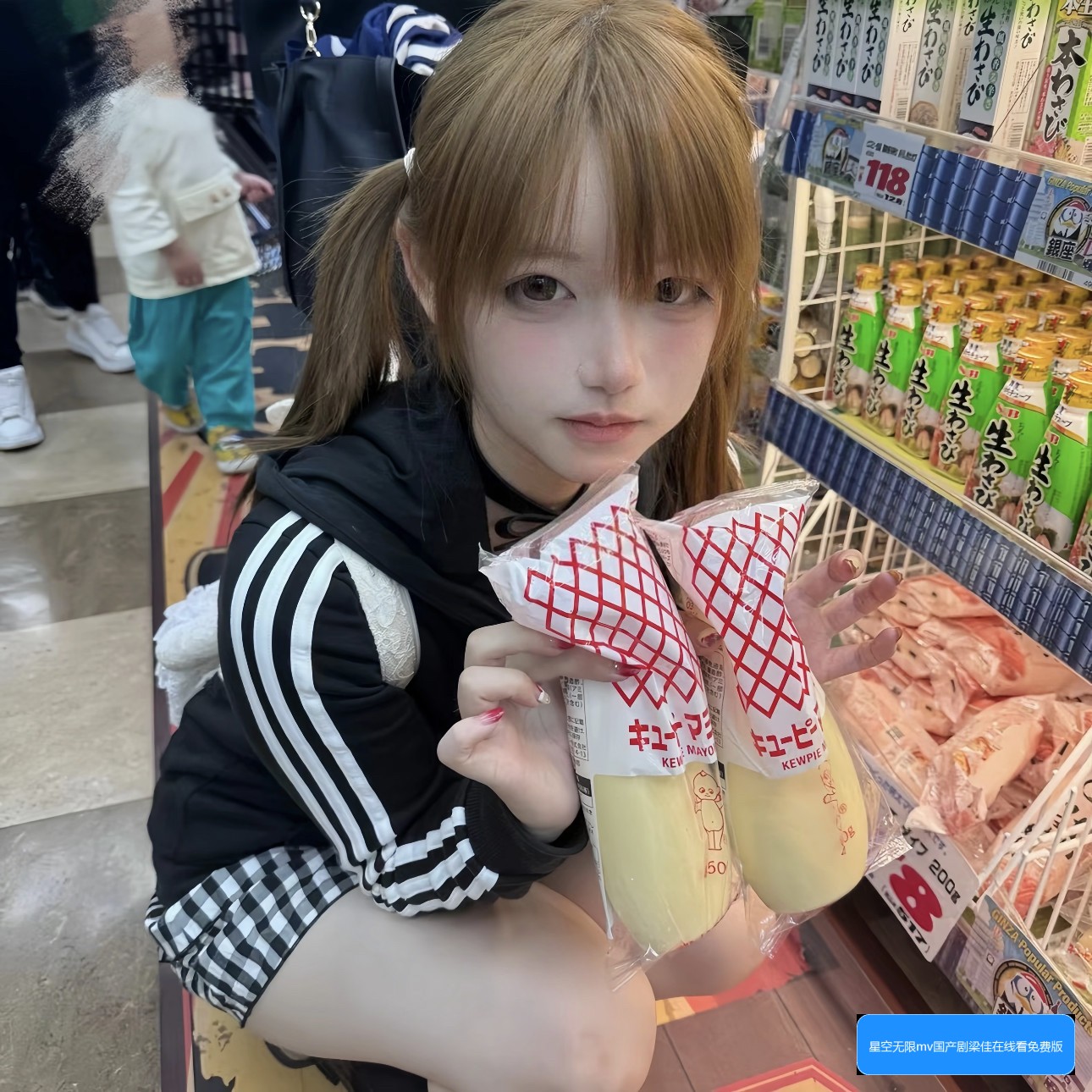 免费在线观看国产剧梁佳完整版