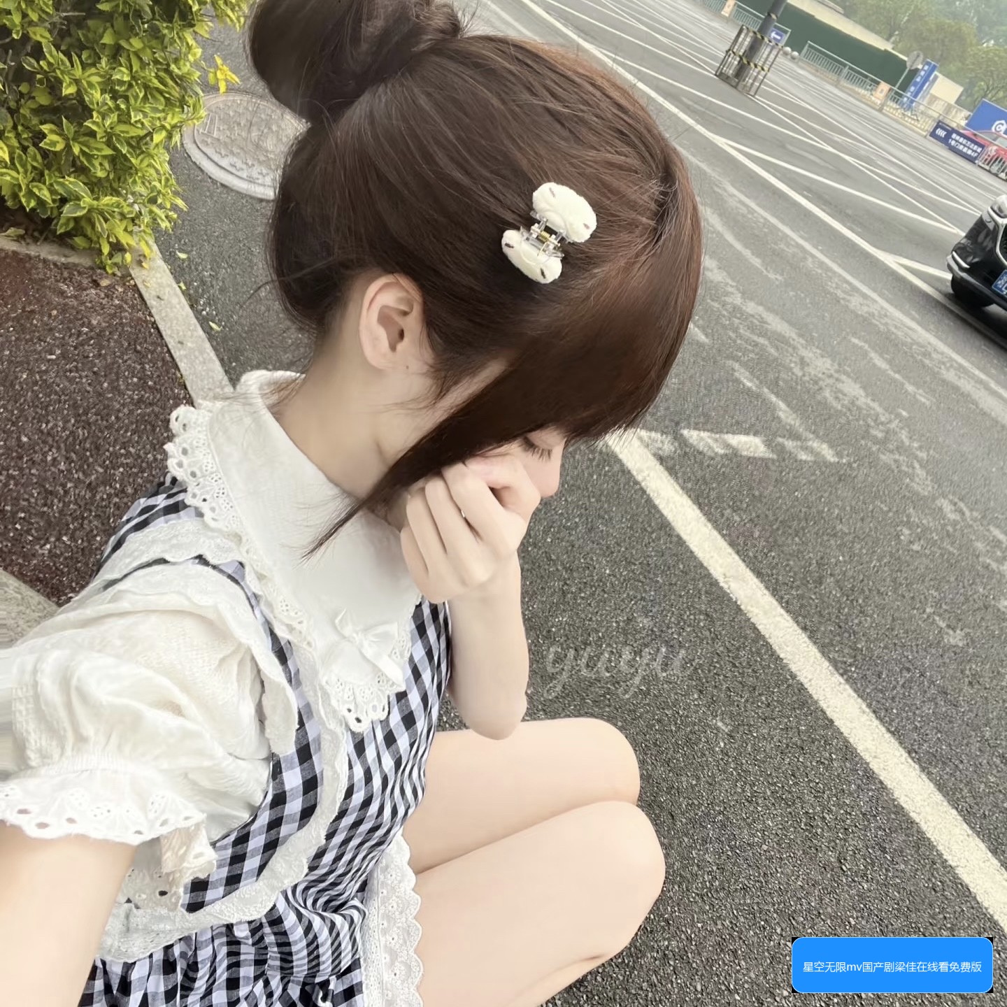 星空无限MV和国产剧梁佳、程雨沫在线看免费的最佳方法和完整资源介绍