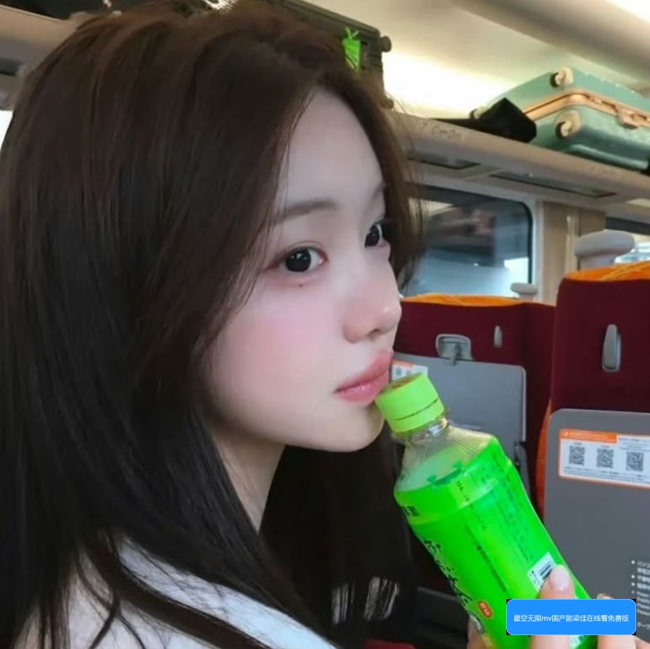 星空无限MV和国产剧梁佳、程雨沫完整版在线看的方法与途径